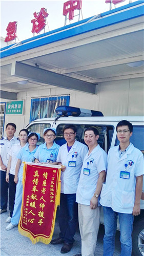 QQ图片20180719104455.jpg