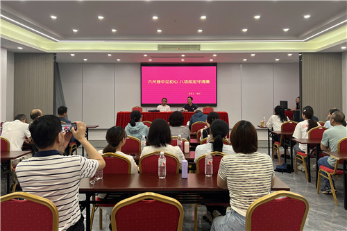 微信图片_20250623174815.jpg
