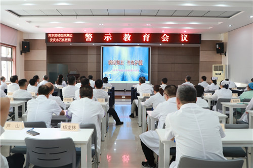 微信图片_20250623174829.jpg