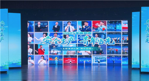 微信图片_20250625151907.jpg