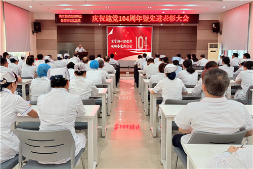 微信图片_20250630182720.jpg