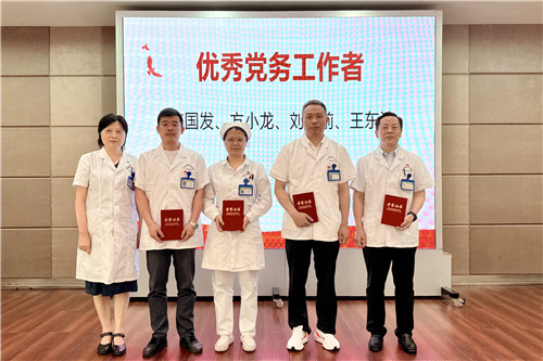 微信图片_20250630191235.jpg