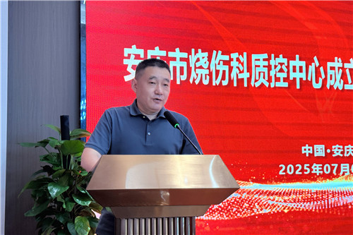 微信图片_20250707091304.jpg