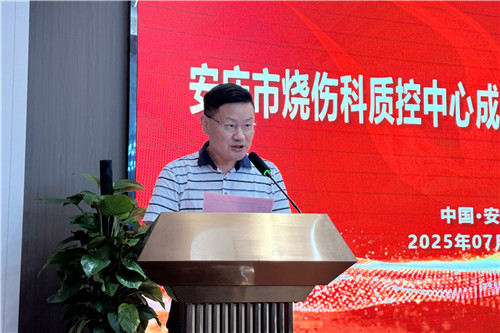 微信图片_20250707091317.jpg