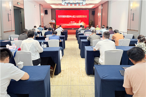 微信图片_20250707091228.jpg
