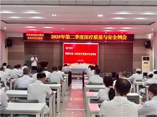 微信图片_20250728084740.jpg