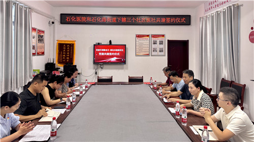 微信图片_2025-07-31_112241_118.jpg