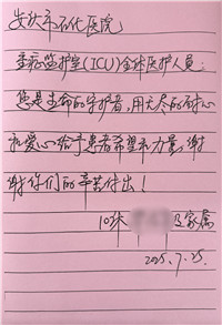 0681fbeb85d4d745ea6beee7e001cb5.jpg