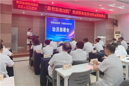 微信图片_20250828094741.jpg