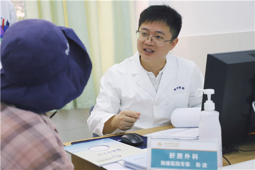 9.肝胆外科  彭进.jpg