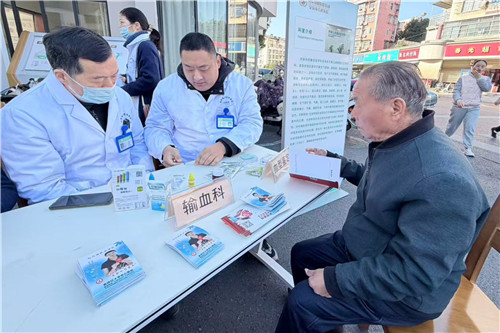 微信图片_20251120081949_505_5.jpg 微信图片_20251120081949_505_5.jpg