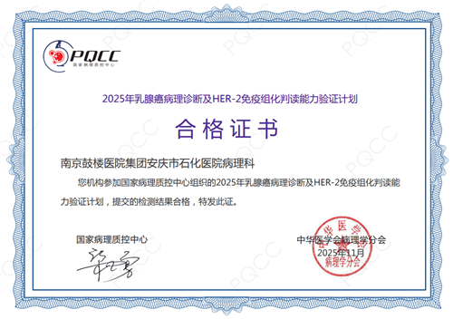 微信图片_20251121161749_522_5.png 微信图片_20251121161749_522_5.png