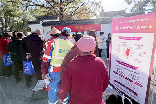 微信图片_20251127085732_536_5.jpg 微信图片_20251127085732_536_5.jpg