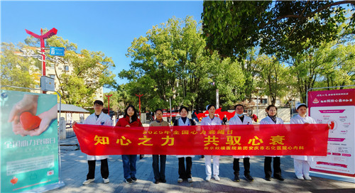 微信图片_20251127085739_538_5.jpg 微信图片_20251127085739_538_5.jpg