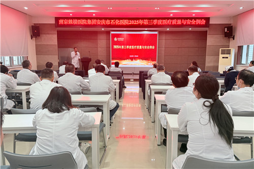 微信图片_20251127102120_550_5.jpg 微信图片_20251127102120_550_5.jpg