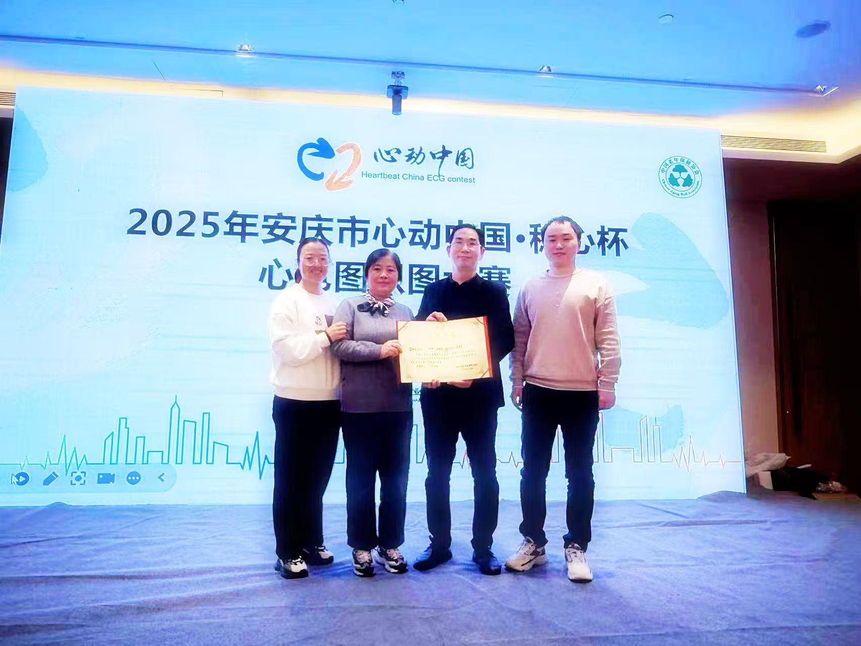 合照2.jpg 合照2.jpg