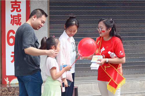 微信图片_20251205140249_589_5.jpg 微信图片_20251205140249_589_5.jpg