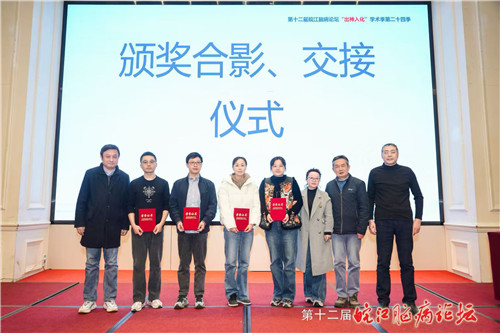 微信图片_20251215104606_661_5.jpg 微信图片_20251215104606_661_5.jpg