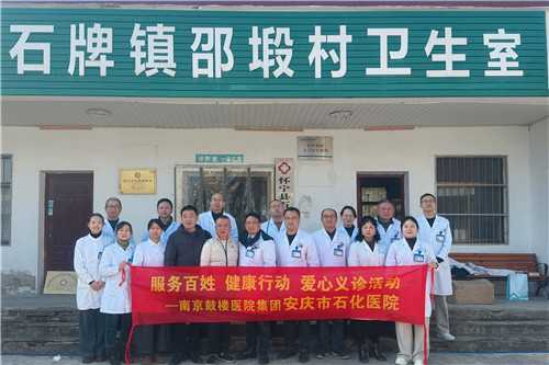 微信图片_20251216091718_685_5.jpg 微信图片_20251216091718_685_5.jpg