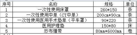 8bf17f43-b6a6-4aa8-bb4f-9604cd017f25.png 8bf17f43-b6a6-4aa8-bb4f-9604cd017f25.png