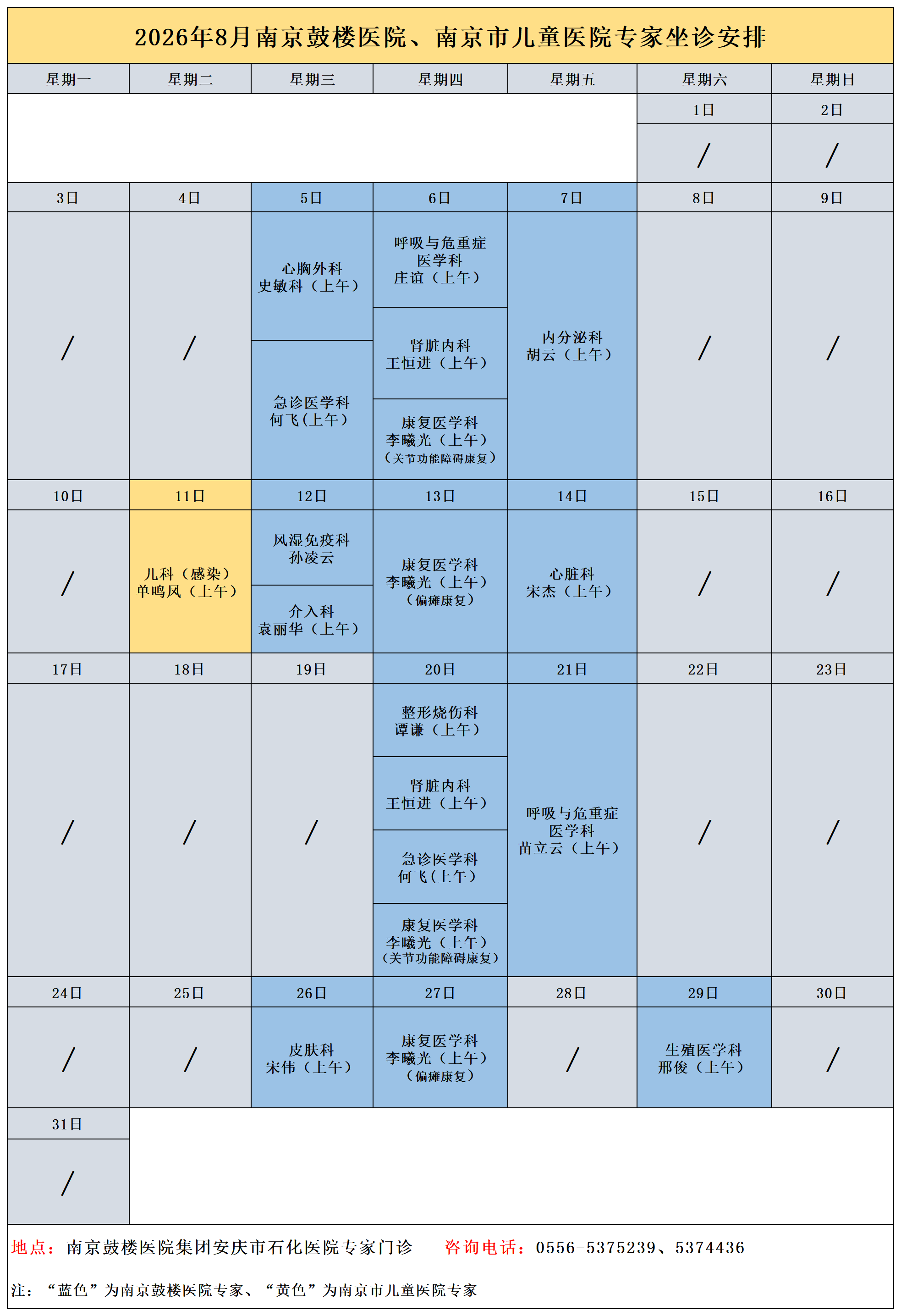 c9dd73f78f41c5dd618a418e66cf25d6.png